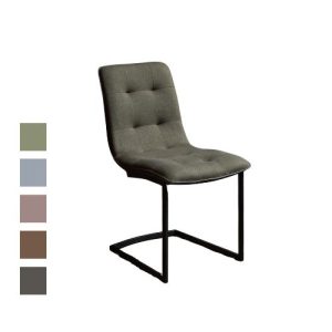 Hampton dining chair swatch set. Edmunds Clarke Furniture